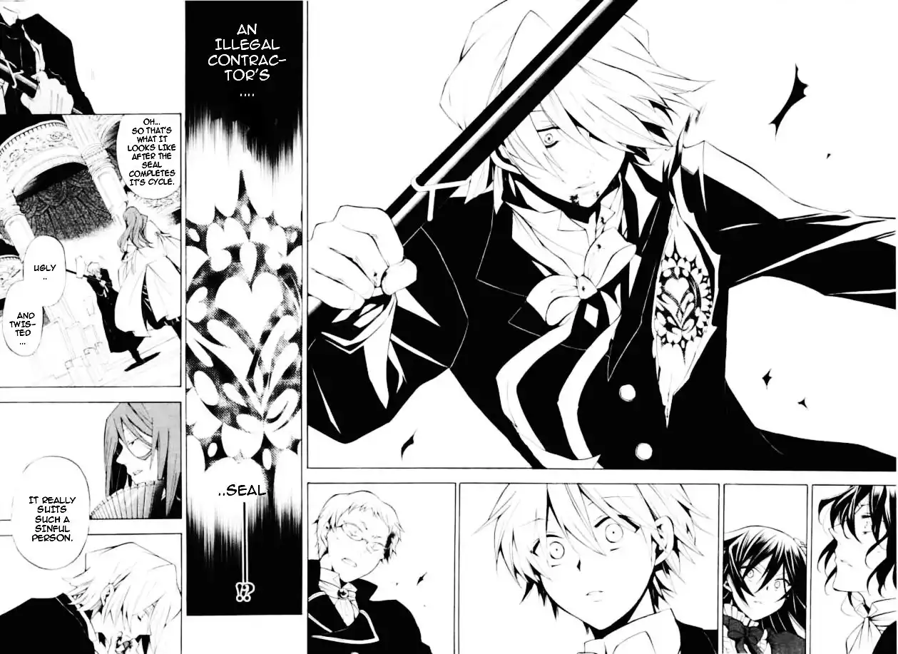 Pandora Hearts Chapter 30 9